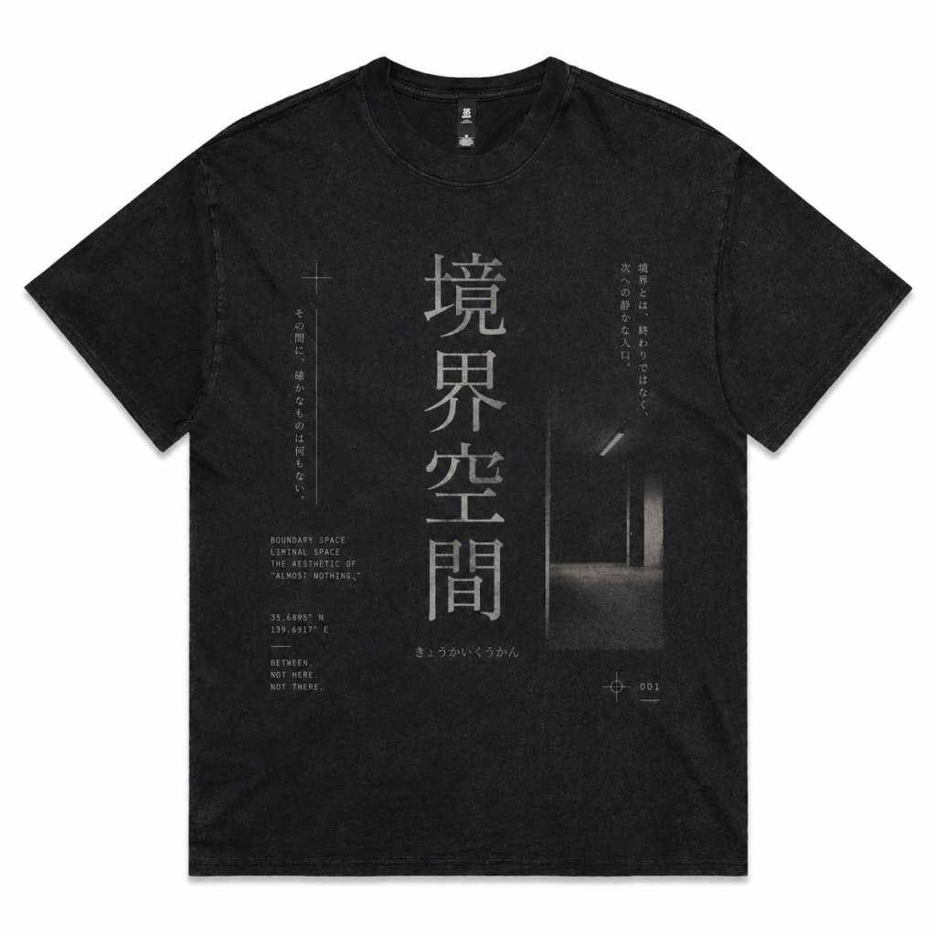 AS Colour Stone Wash Heavy Tee 5085 featuring Japanese typography and subtle front artwork inspired by liminal space minimalism