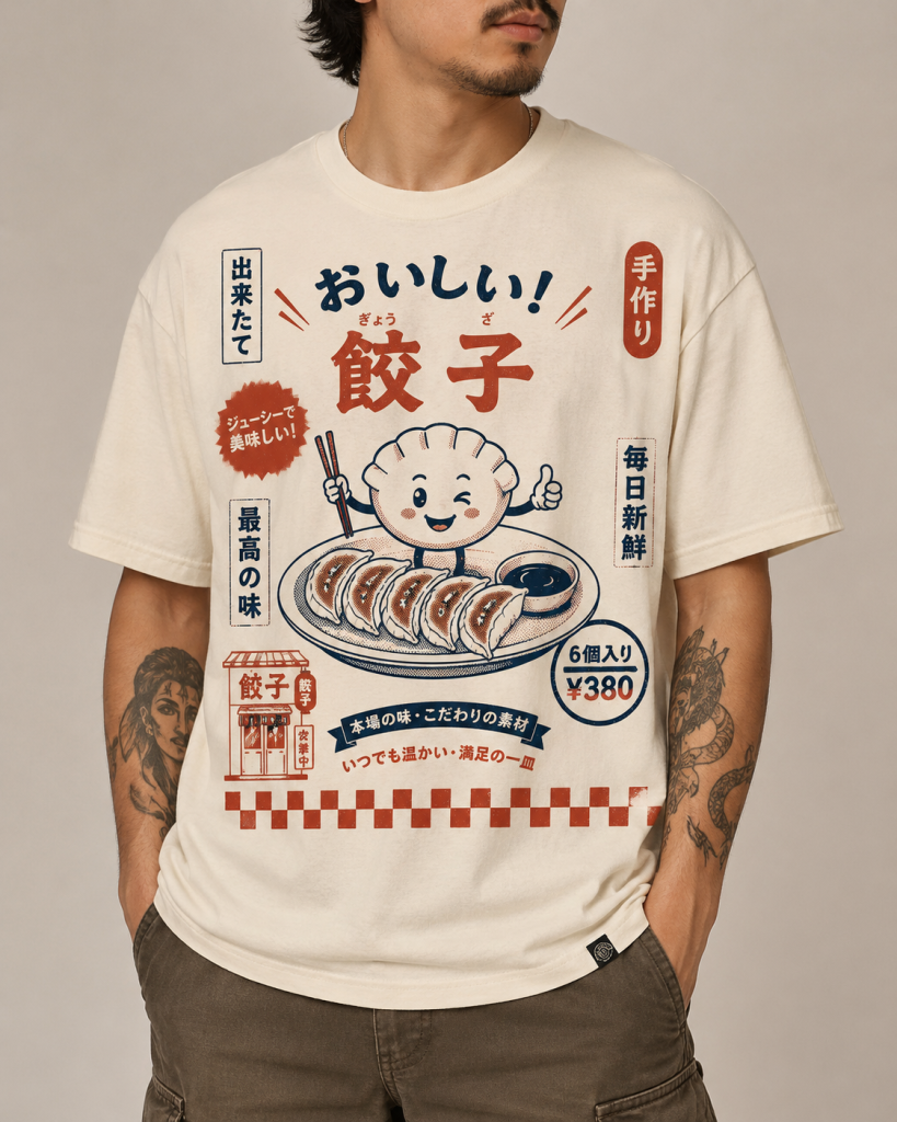 Japanese retro food-inspired apparel graphic with vintage typography and illustrated food elements